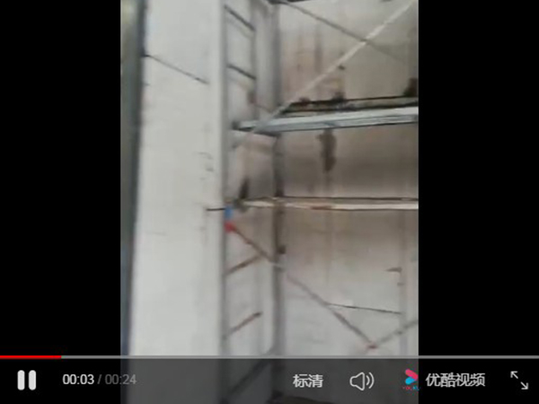 视频展示效果
