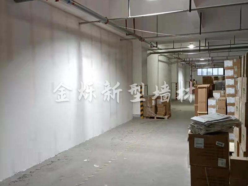 轻质墙板案例