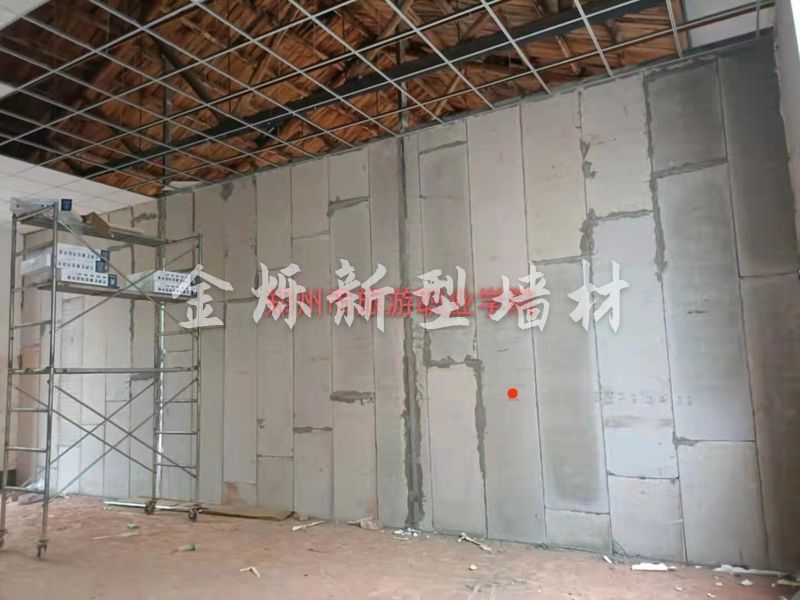 轻质墙板案例