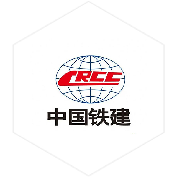 中铁十六局集团第三工程有限公司